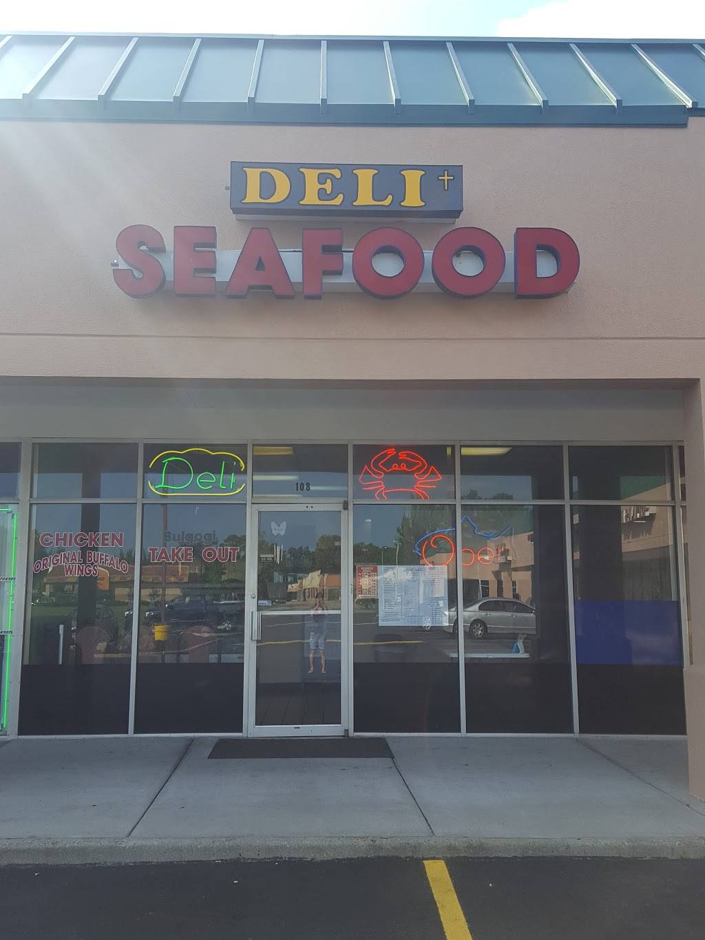 Ashton Deli + Seafood | restaurant | 15525 Warwick Blvd #108, Newport News, VA 23608, USA | 7578873551 OR +1 757-887-3551