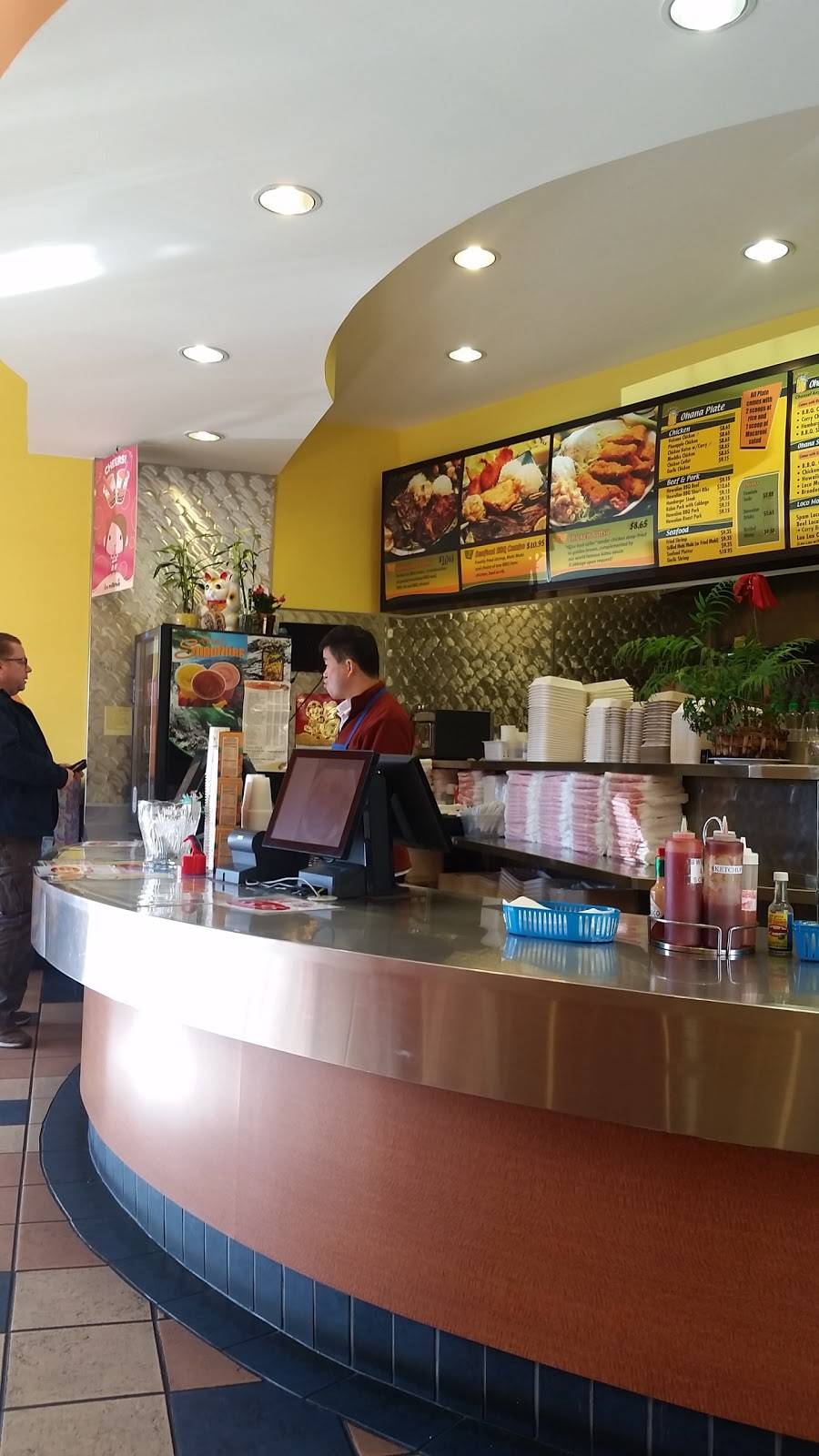 Ohana Hawaiian Barbecue | restaurant | 205 S McDowell Blvd, Petaluma, CA 94954, USA | 7077668282 OR +1 707-766-8282