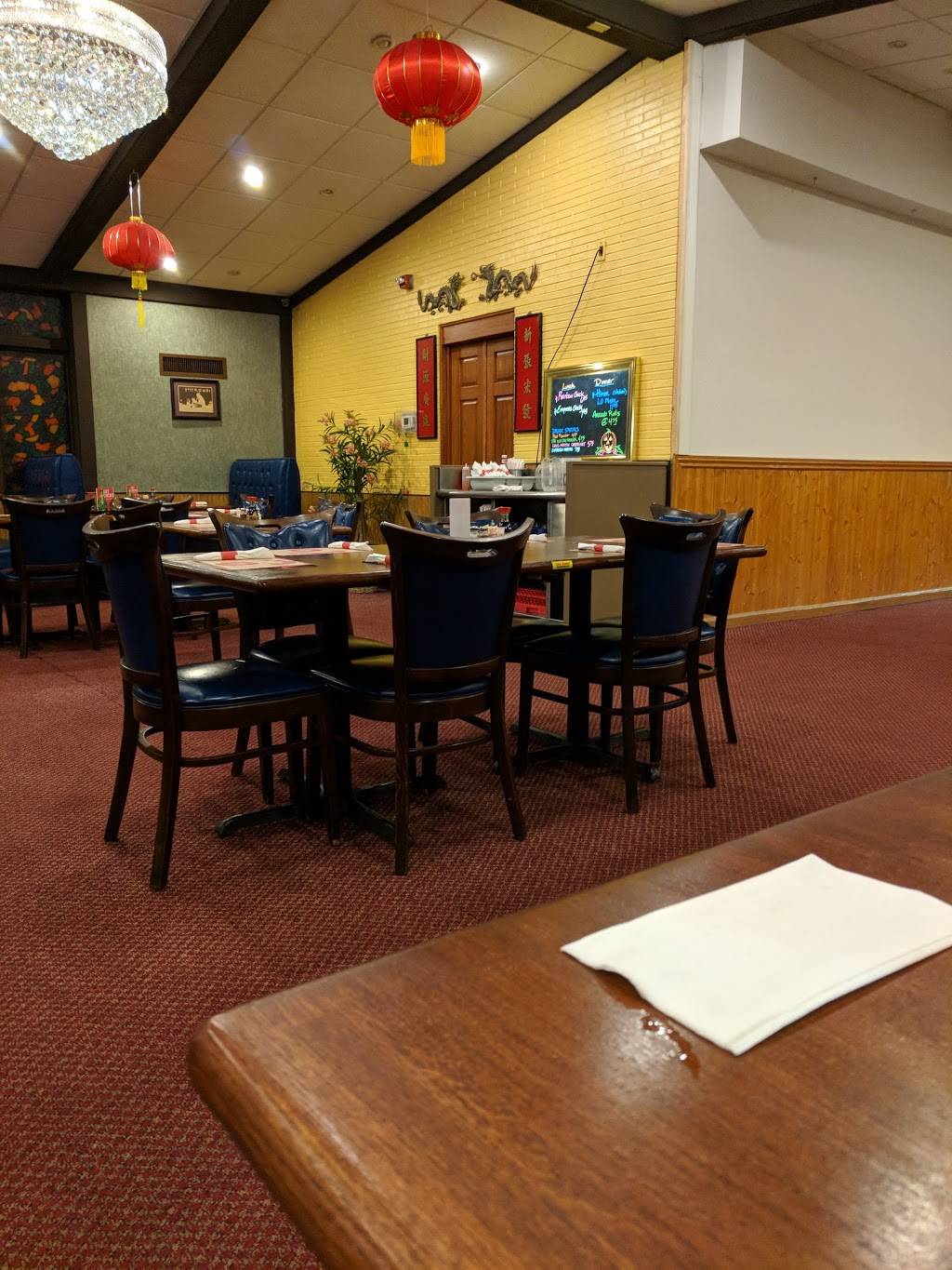 Hot Sizzling Wok | restaurant | 2333 W Laskey Rd, Toledo, OH 43613, USA | 4194750065 OR +1 419-475-0065