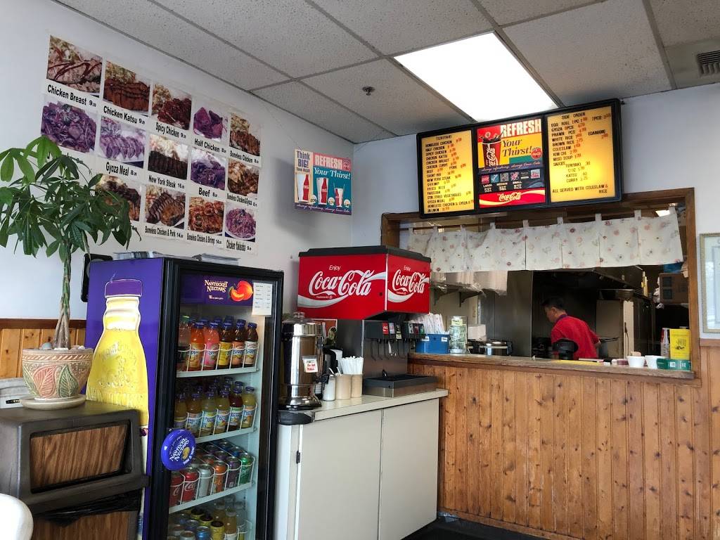 Yumikos Teriyaki | restaurant | 15003 NE 24th St, Redmond, WA 98052, USA | 4255628916 OR +1 425-562-8916