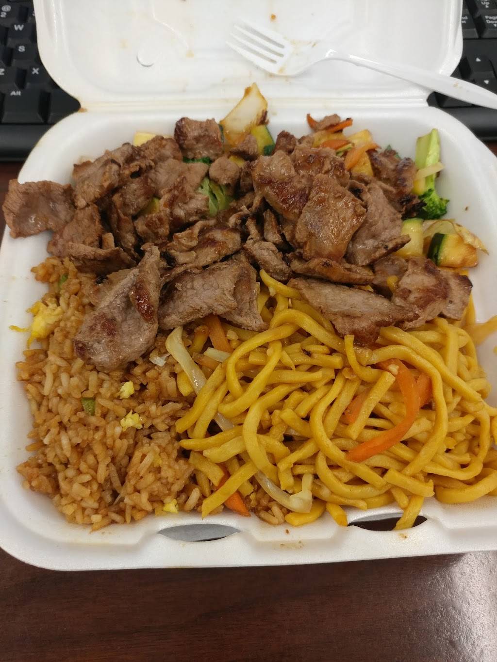 Hibachi Japanese Cuisine | restaurant | 492 W Market St B, Akron, OH 44303, USA | 3304340888 OR +1 330-434-0888