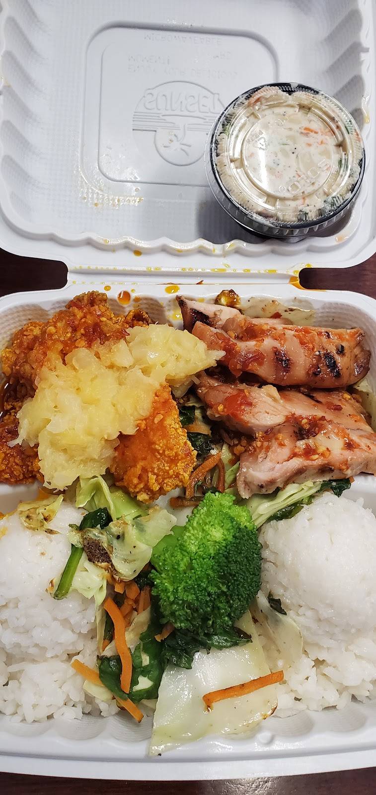 Mgwalexs Hawaiian Grill | restaurant | 4549 NE Cully Blvd, Portland, OR 97218, USA | 9713314241 OR +1 971-331-4241