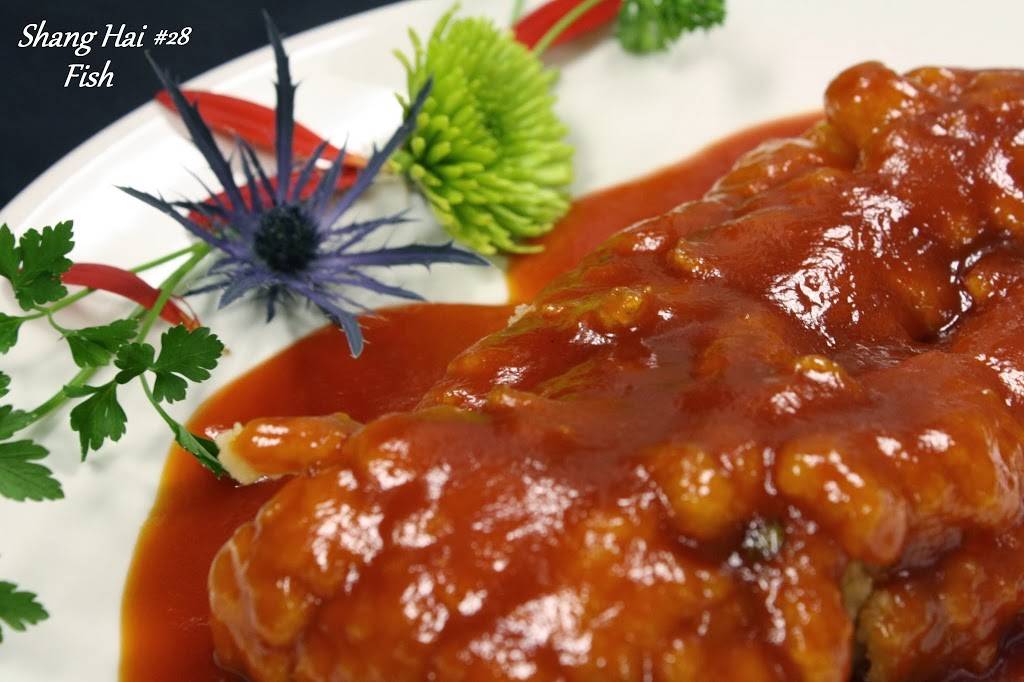 China Bridge | restaurant | 7901 Research Forest Dr #1600, The Woodlands, TX 77382, USA | 2814199888 OR +1 281-419-9888