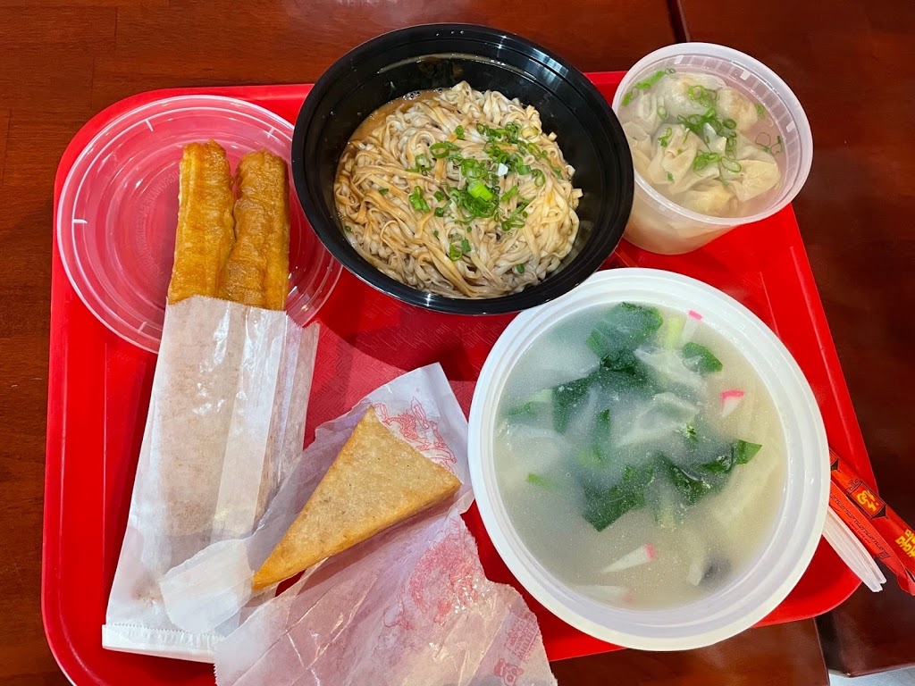 Da Cheng Xiao Dian | restaurant | 4307 Main St, Queens, NY 11355, USA | 7187158787 OR +1 718-715-8787