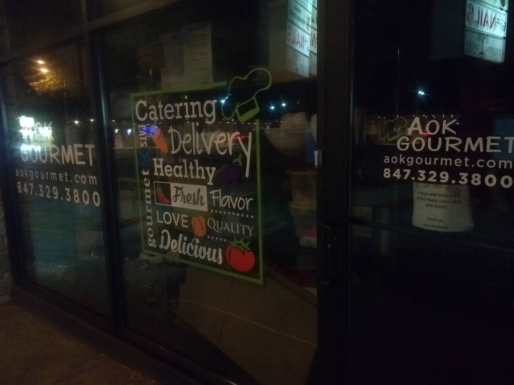 AOK GOURMET | meal takeaway | 3411 Dempster Street, Skokie, IL 60076, USA | 8473293800 OR +1 847-329-3800
