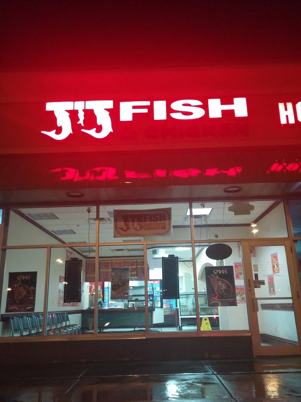 JJ fish & chicken | restaurant | 7615 W Broadway Ave, Brooklyn Park, MN 55428, USA | 7634250011 OR +1 763-425-0011