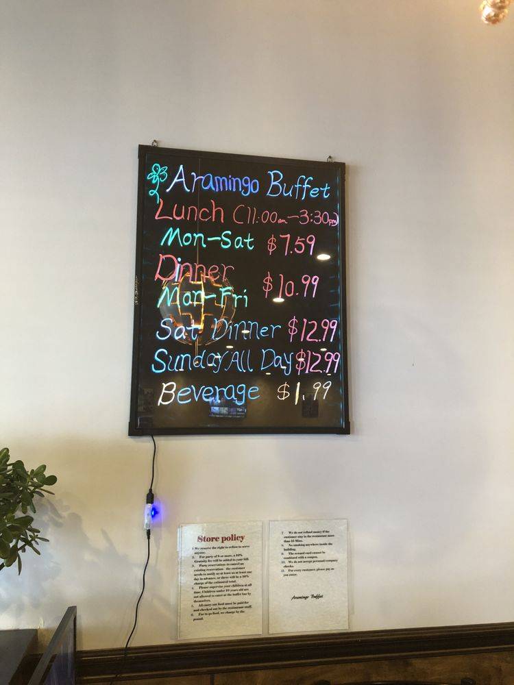 Aramingo buffet | restaurant | 3400 Aramingo Ave, Philadelphia, PA 19134, USA | 2676948385 OR +1 267-694-8385