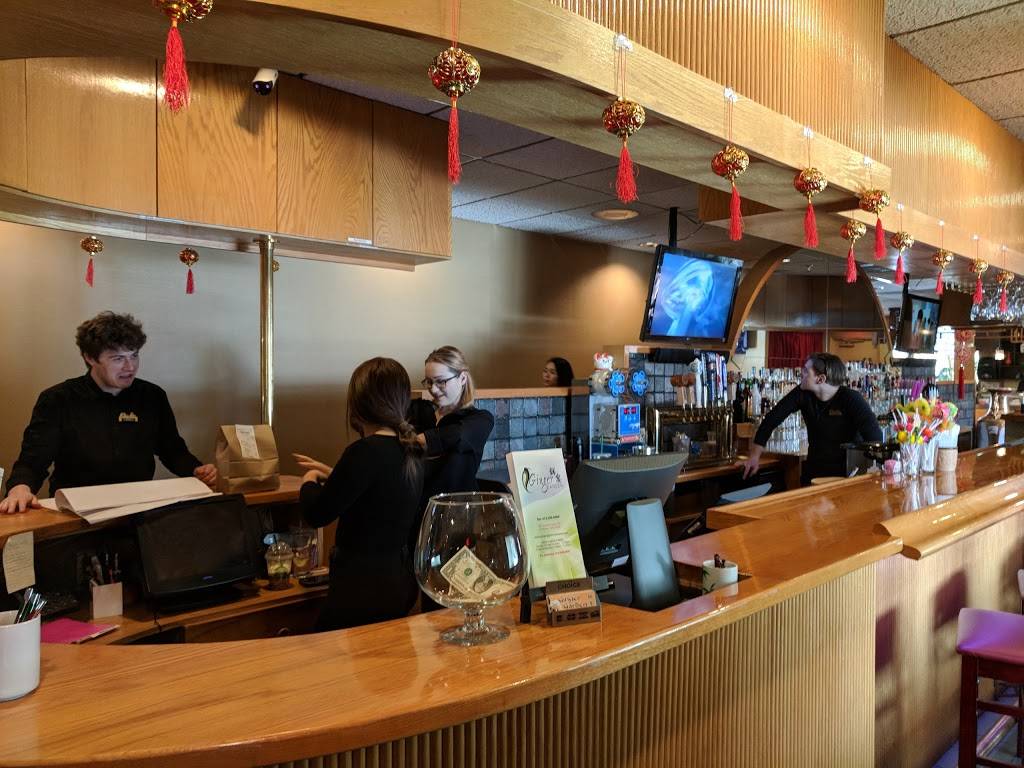 Ginger Garden | restaurant | 351 Northampton Rd, Amherst, MA 01002, USA | 4132566666 OR +1 413-256-6666