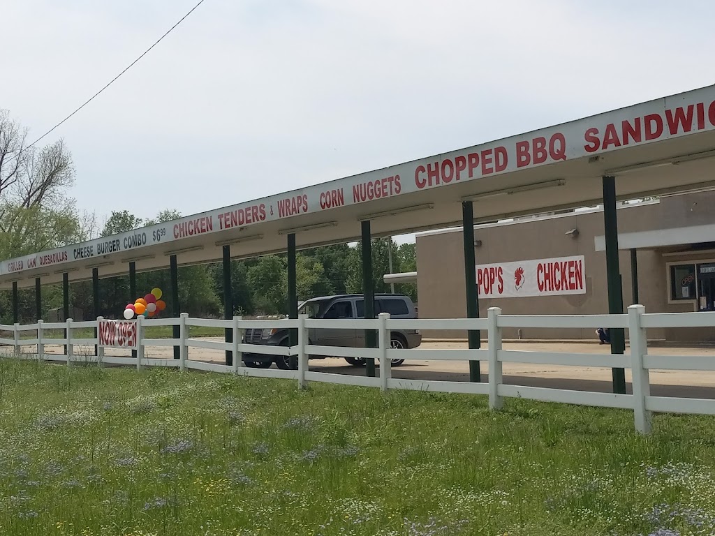pops chicken | restaurant | 578 71n bypass, Waldron, AR 72958, USA | 4796370280 OR +1 479-637-0280