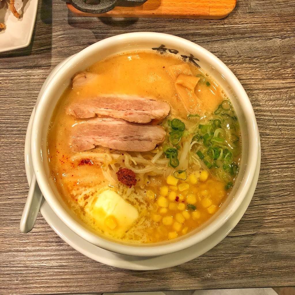 Josui Ramen | restaurant | 2212 Artesia Blvd Ste B, Torrance, CA 90504, USA | 3105055124 OR +1 310-505-5124