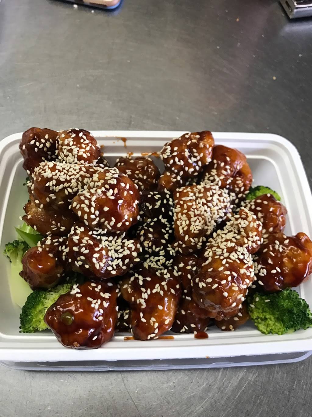 Peking House | meal takeaway | 2432 E Tremont Ave, Bronx, NY 10461, USA | 7185972828 OR +1 718-597-2828