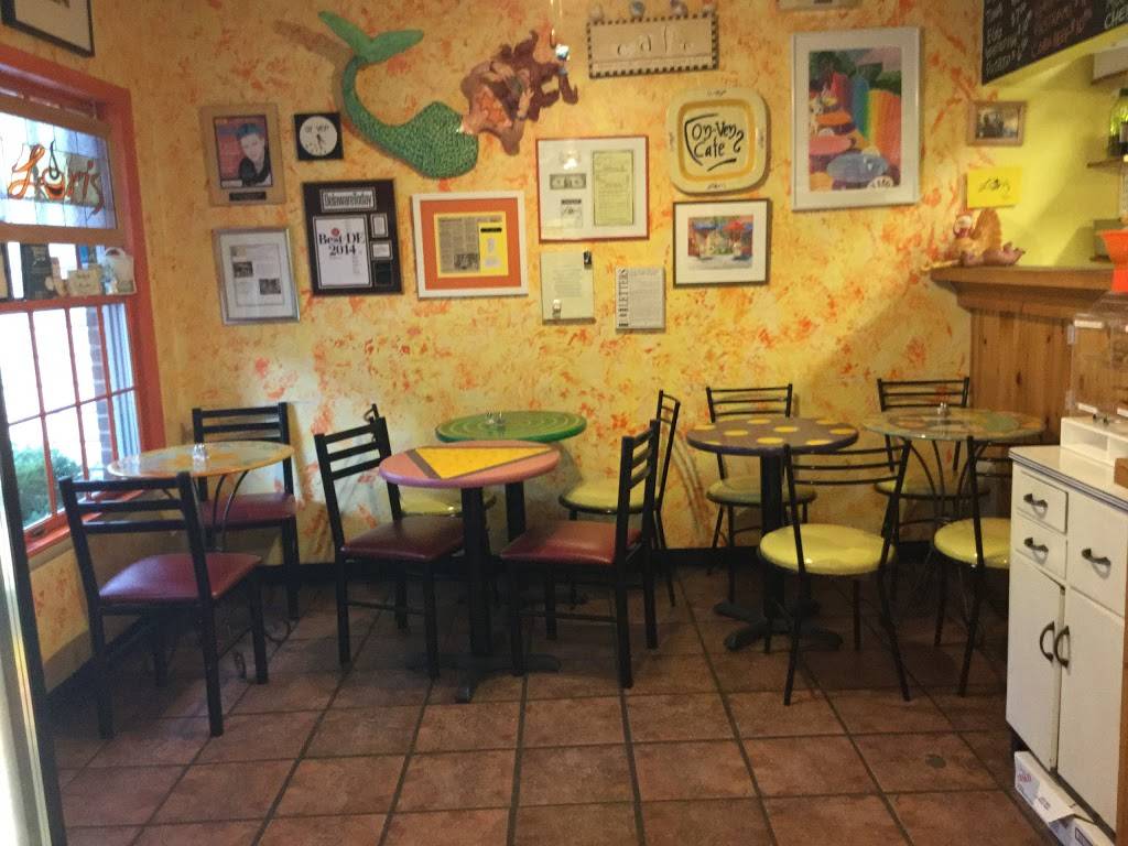 Loris Cafe | cafe | 39 Baltimore Ave, Rehoboth Beach, DE 19971, USA | 3022263066 OR +1 302-226-3066