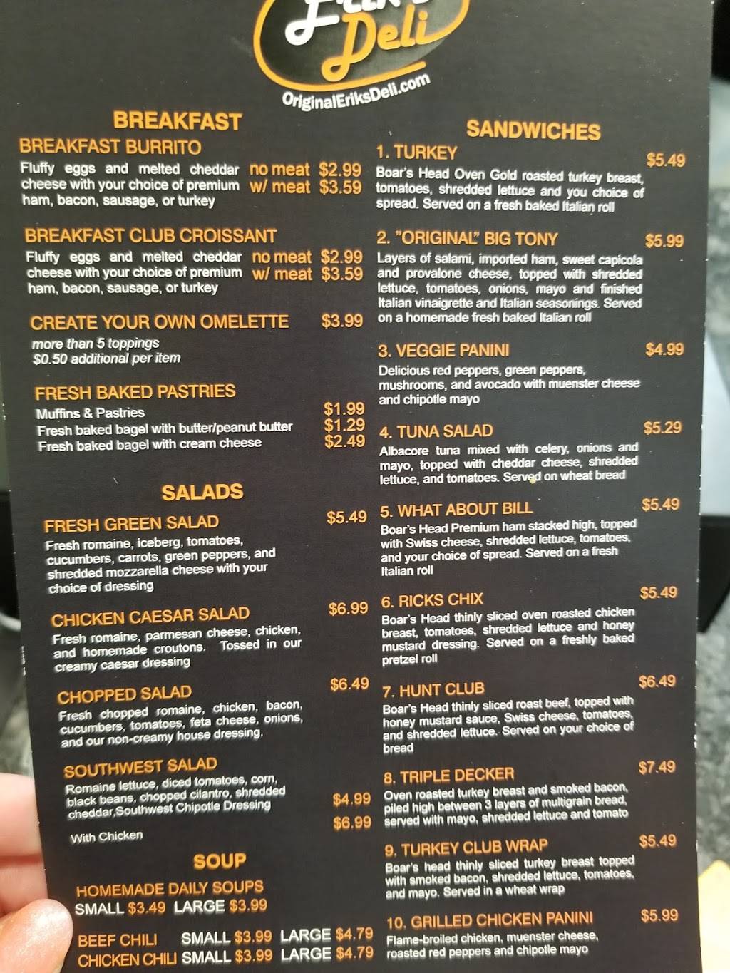 Eriks Deli | restaurant | 1000 Jorie Blvd # Ll, Oak Brook, IL 60523, USA | 6308288055 OR +1 630-828-8055