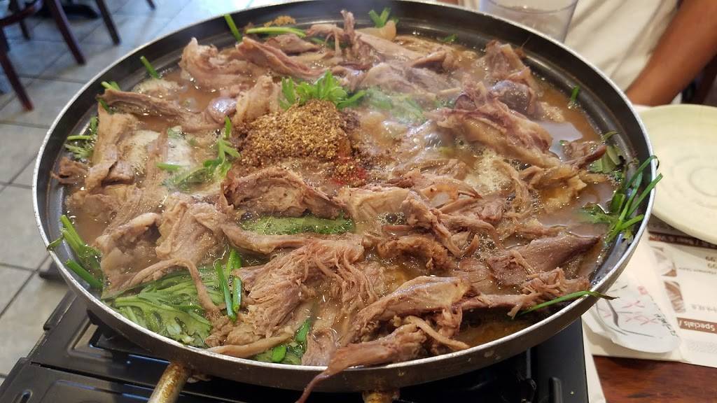 Bangane Korean Restaurant | restaurant | 16519 Northern Blvd, Flushing, NY 11358, USA | 7187622799 OR +1 718-762-2799