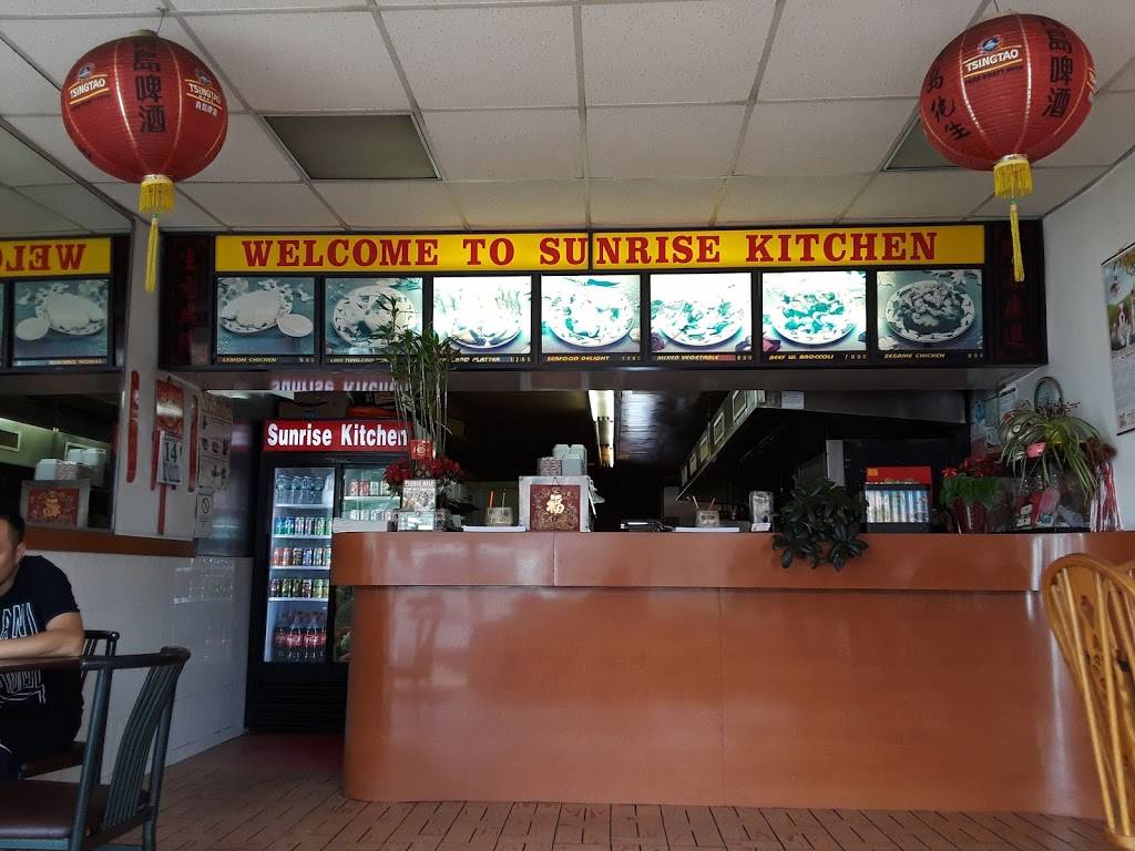 Sun Rise Kitchen | restaurant | 207 Carleton Ave, East Islip, NY 11730, USA | 6315817316 OR +1 631-581-7316