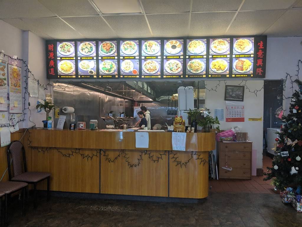 China One | restaurant | 5350 N Main St, Cowpens, SC 29330, USA | 8644631266 OR +1 864-463-1266