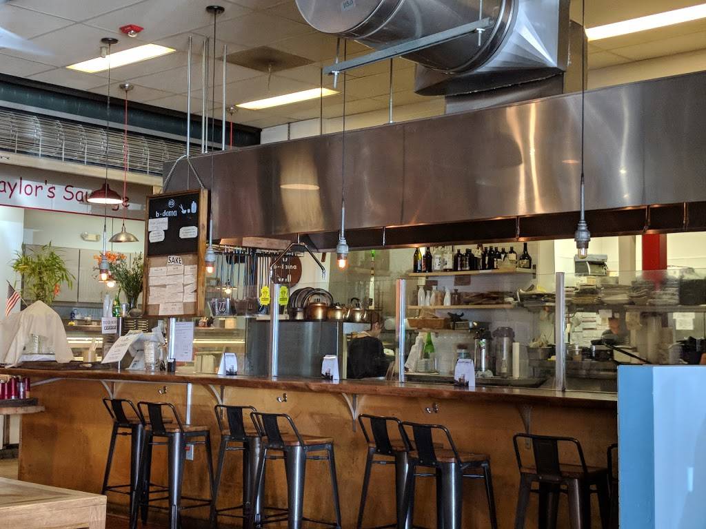 B-Dama | restaurant | 907 Washington St, Oakland, CA 94607, USA | 5102511113 OR +1 510-251-1113