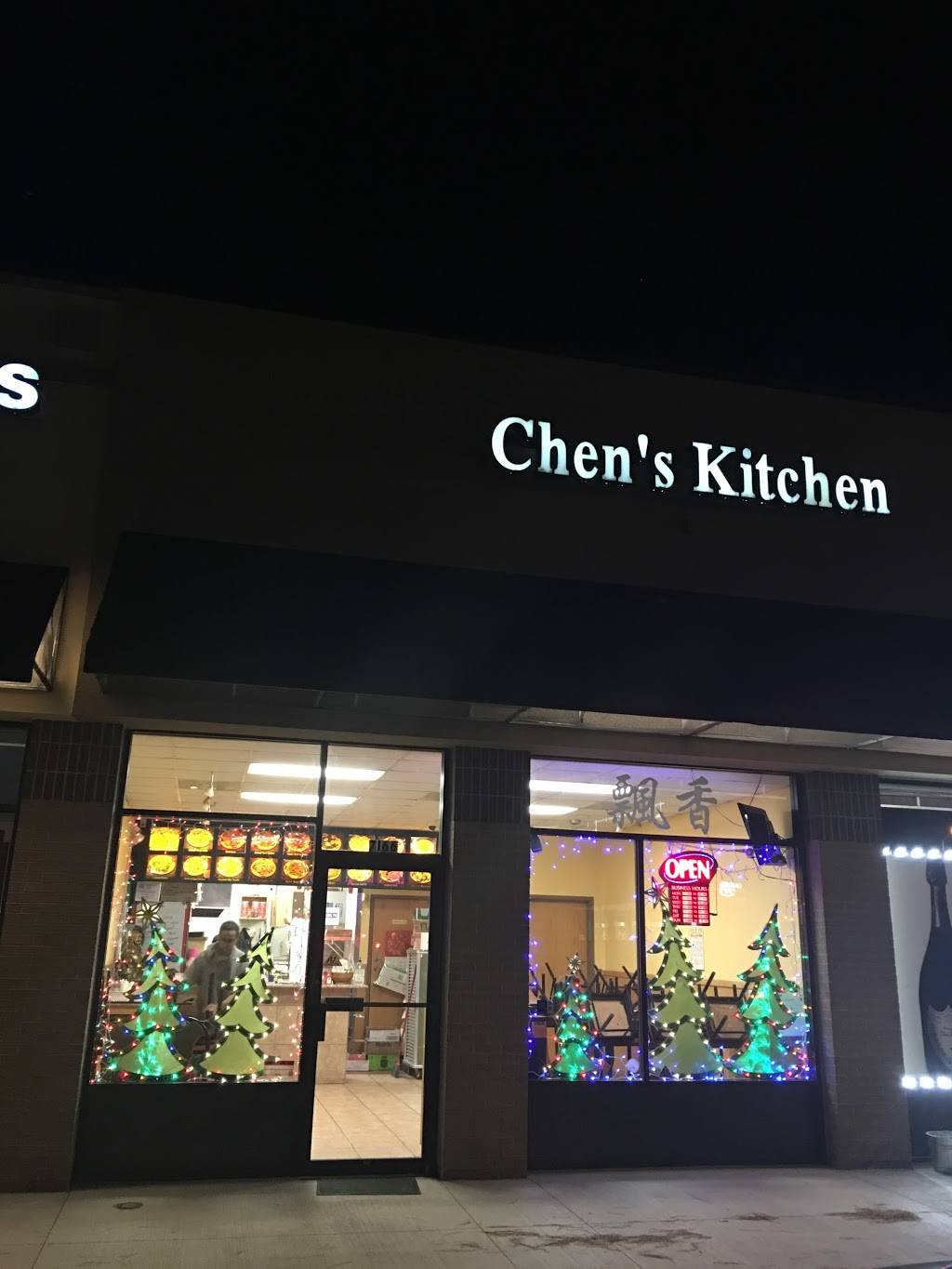 Chens Kitchen | restaurant | 7166 Renner Rd, Shawnee, KS 66217, USA | 9132681668 OR +1 913-268-1668