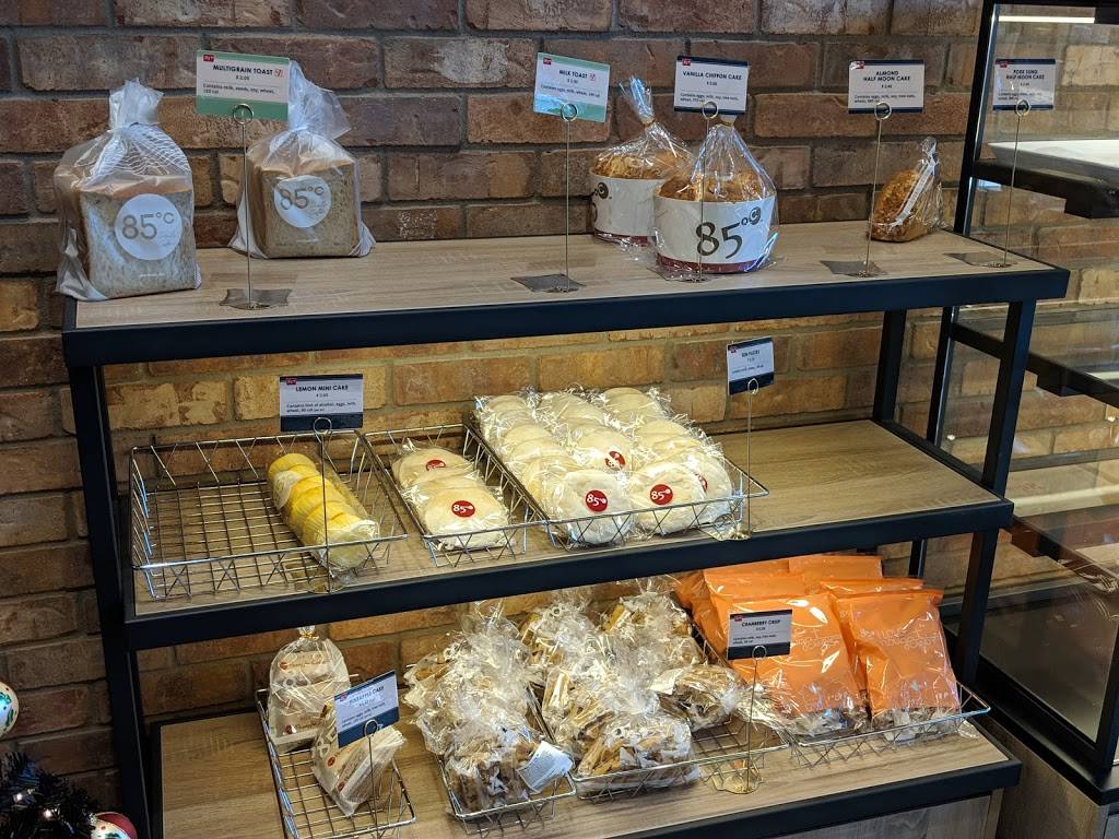 85C Bakery Cafe - Fremont | bakery | 43368 Boscell Rd, Fremont, CA 94538, USA | 5105731636 OR +1 510-573-1636