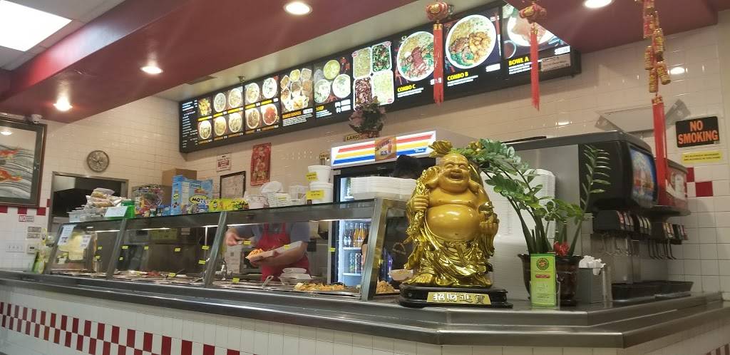 Golden Dragon | restaurant | 1130 N Pepper Ave # D, Colton, CA 92324, USA | 9094221188 OR +1 909-422-1188