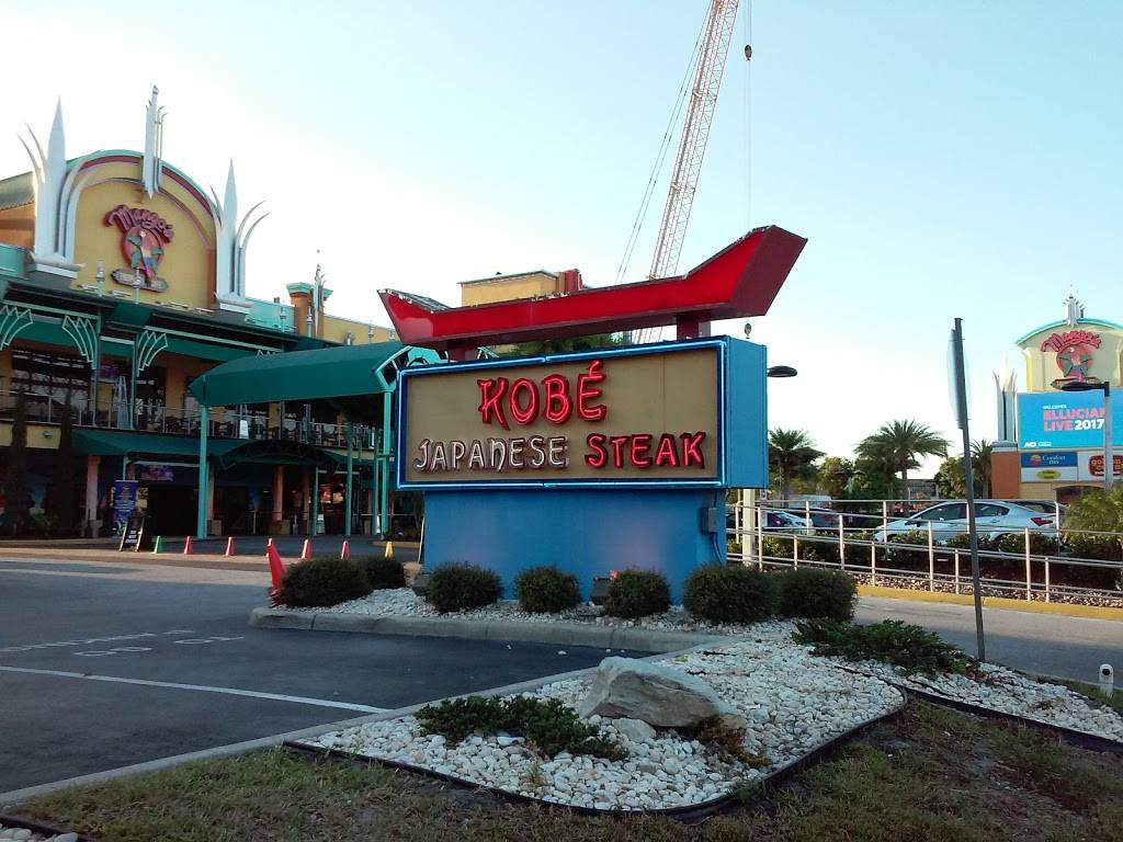 Kobe Japanese Steakhouse - I-Drive | restaurant | 8148 International Dr, Orlando, FL 32819, USA | 4072032803 OR +1 407-203-2803