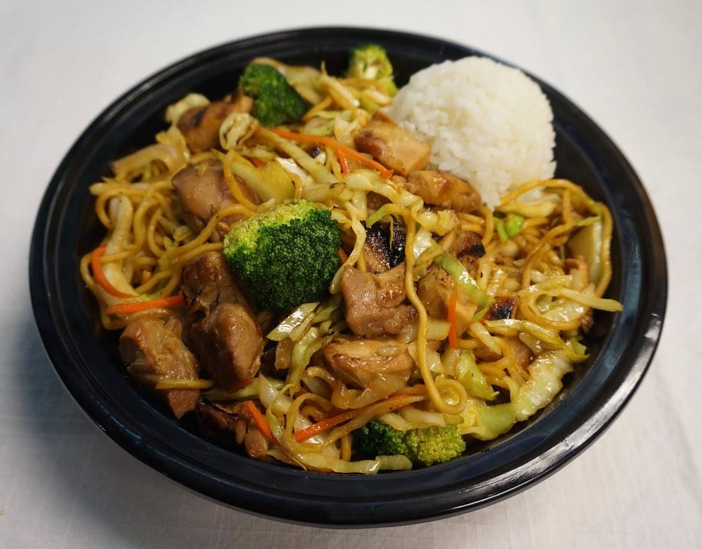 Ninja bowl teriyaki | cafe | 3012 Pacific Ave ste d, Forest Grove, OR 97116, USA | 5037467100 OR +1 503-746-7100
