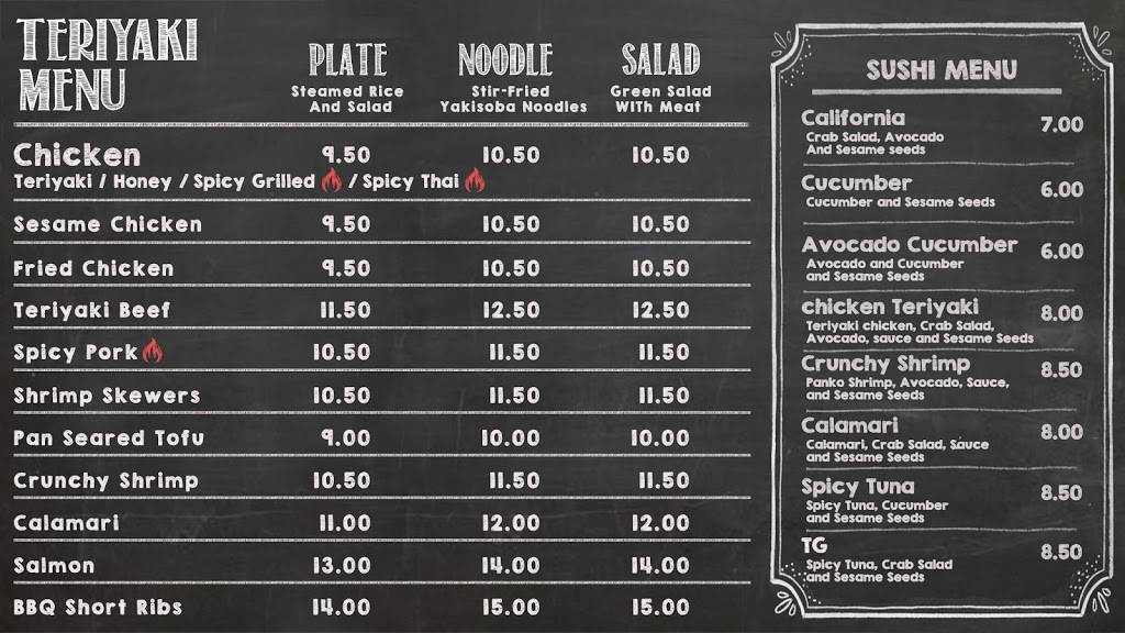 Teriyaki Grill | restaurant | 2808 Zinfandel Dr #D, Rancho Cordova, CA 95670, USA | 9168538509 OR +1 916-853-8509