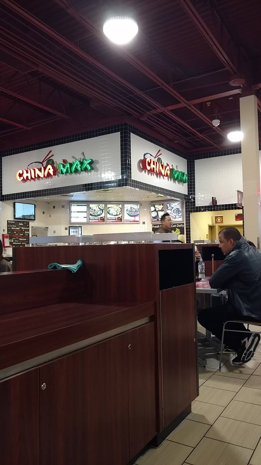 China Max | restaurant | 7400 S Las Vegas Blvd, Las Vegas, NV 89123, USA | 7024560098 OR +1 702-456-0098