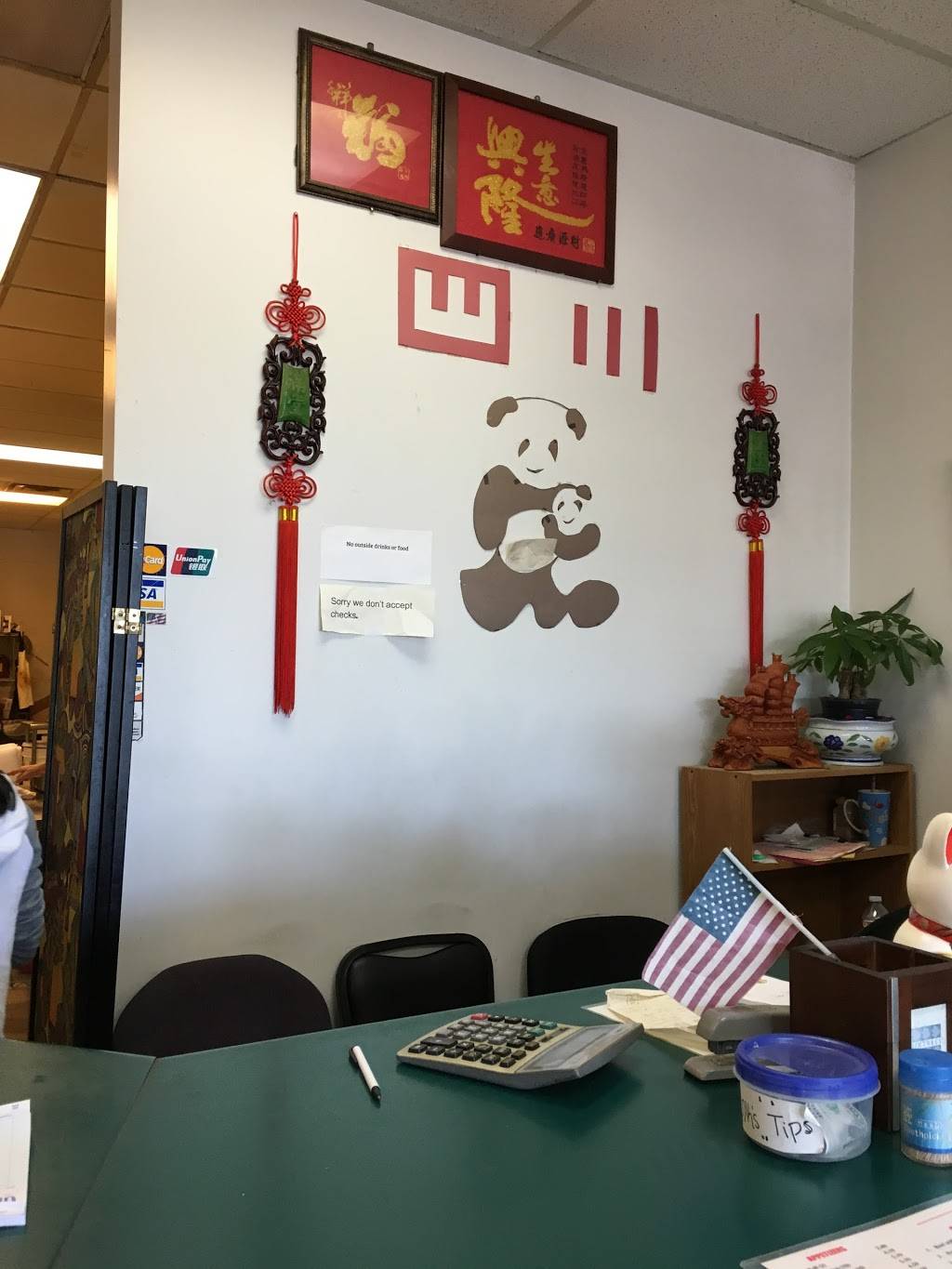 Szechwan Express | meal delivery | 3135 West 5400 S, Salt Lake City, UT 84118, USA | 8019639346 OR +1 801-963-9346