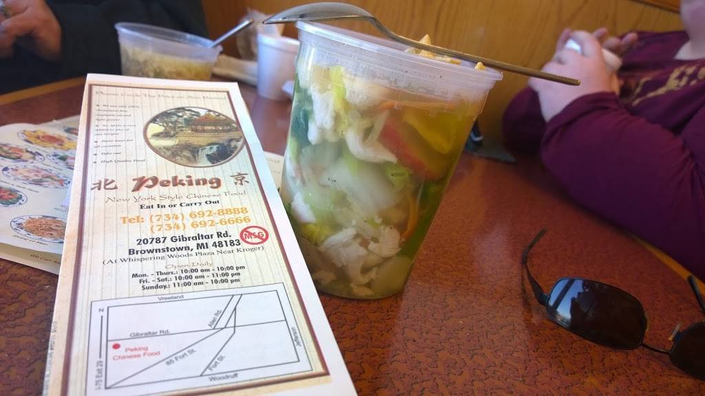 Peking | restaurant | 20787 Gibraltar Rd, Brownstown Charter Twp, MI 48183, USA | 7346928888 OR +1 734-692-8888