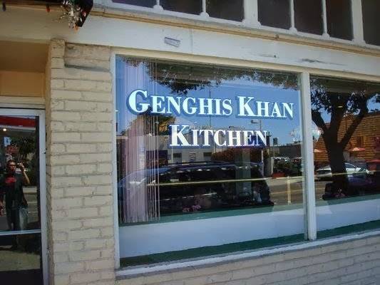 Genghis Khan Kitchen | restaurant | 1540 Park St, Alameda, CA 94501, USA | 5105228398 OR +1 510-522-8398