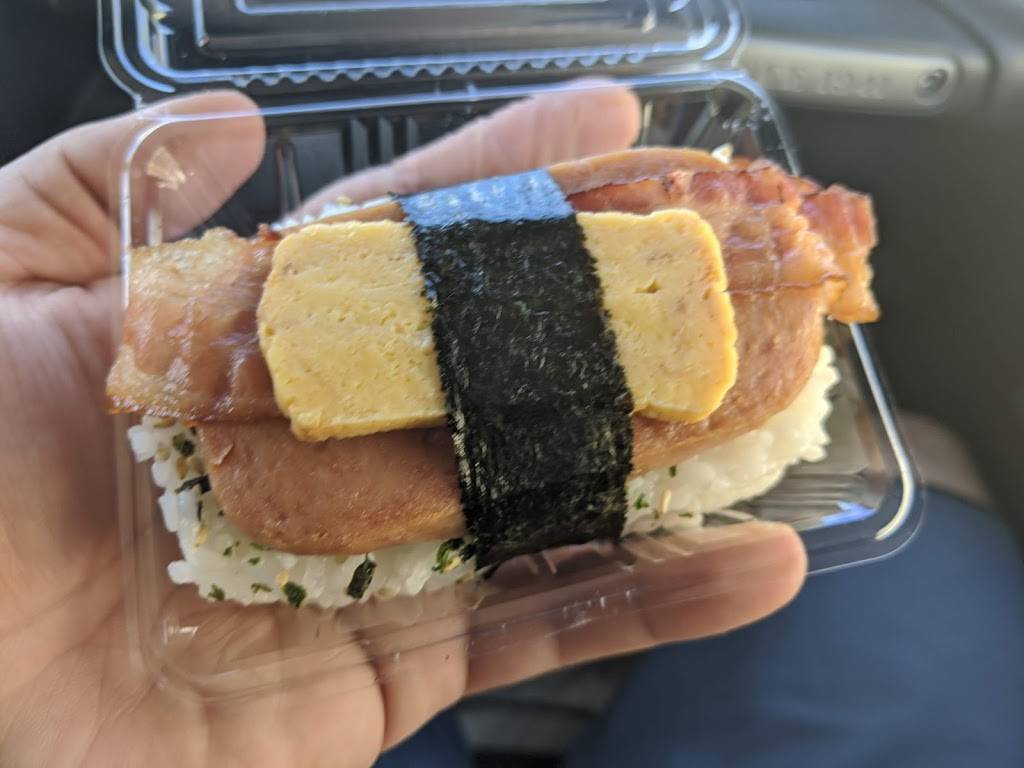 Kozo Sushi | restaurant | 4618 Kilauea Ave, Honolulu, HI 96816, USA | 8087385696 OR +1 808-738-5696