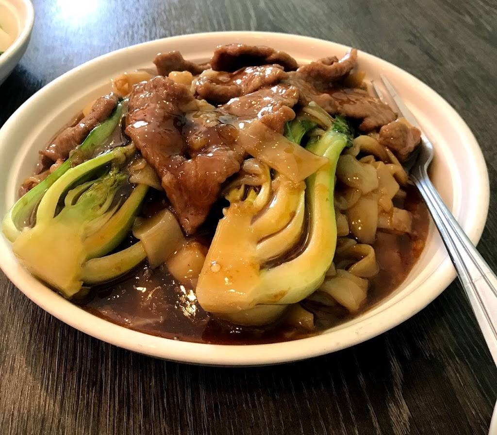 Happy House | restaurant | 1072 S De Anza Blvd B103, San Jose, CA 95129, USA | 4089969928 OR +1 408-996-9928