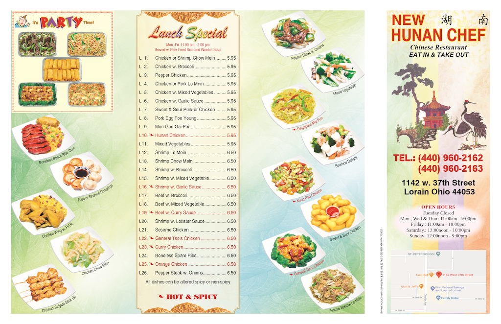 New Hunan Chef | restaurant | 1142 W 37th St, Lorain, OH 44052, USA | 4409602162 OR +1 440-960-2162