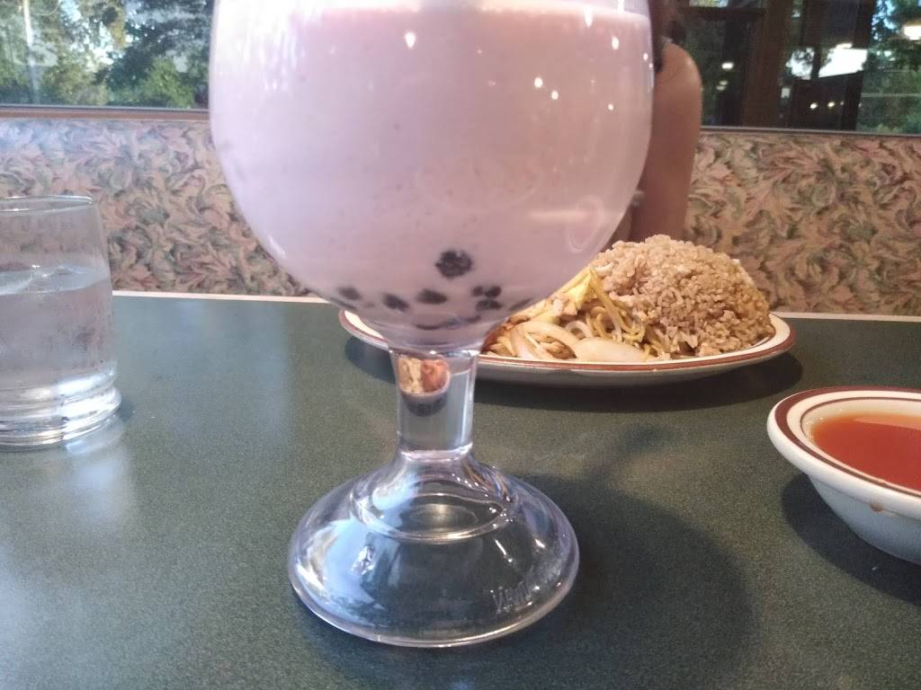 Kowloon Restaurant | meal delivery | 2222 Martin Luther King Jr Blvd, Eugene, OR 97401, USA | 5413434734 OR +1 541-343-4734