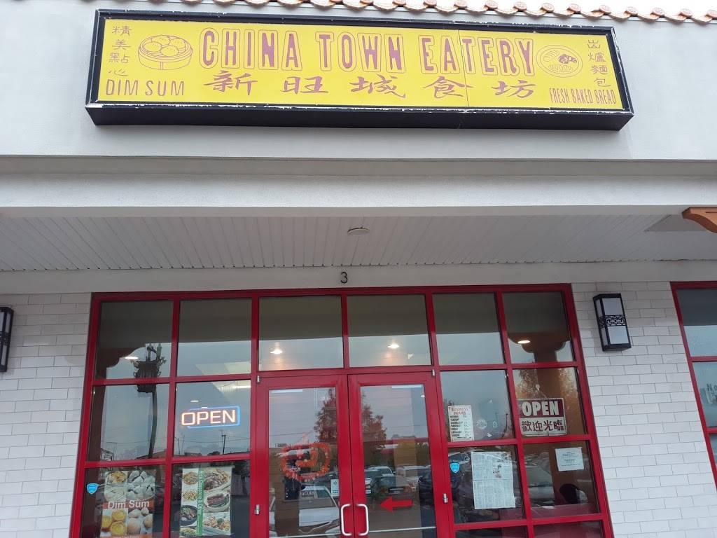 China Town Eatery | bakery | 3370 State St #3, Salt Lake City, UT 84115, USA | 8014876213 OR +1 801-487-6213