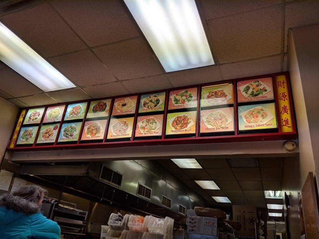 Golden Place Chinese Restaurant | restaurant | 29 Erie Rd, Tallmadge, OH 44278, USA | 3306301828 OR +1 330-630-1828