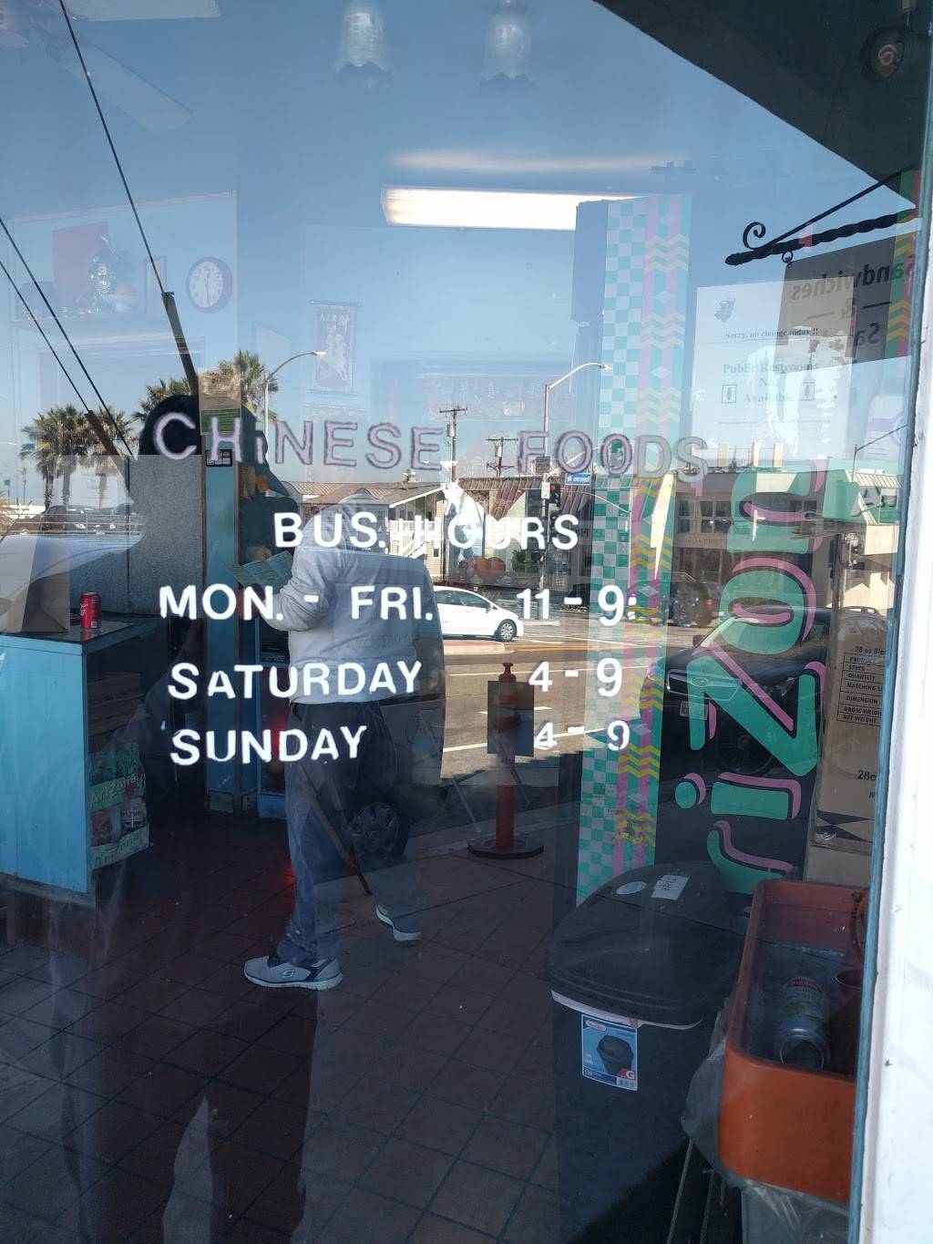 Beach Chinese Food To Go | restaurant | 314 Rosecrans Ave, Manhattan Beach, CA 90266, USA | 3105457969 OR +1 310-545-7969