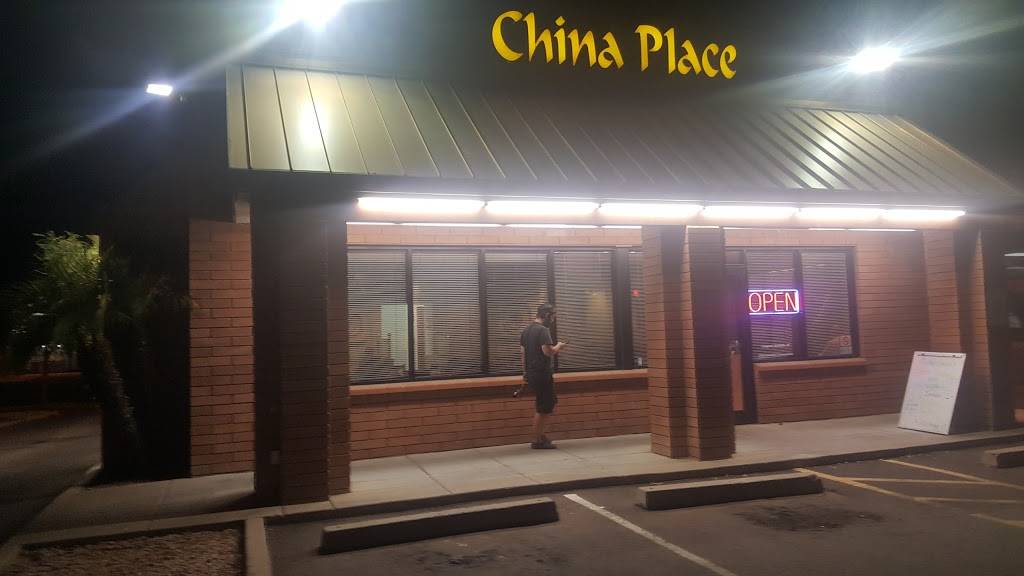 China Place | restaurant | 6725 W Peoria Ave, Peoria, AZ 85345, USA | 6238781846 OR +1 623-878-1846