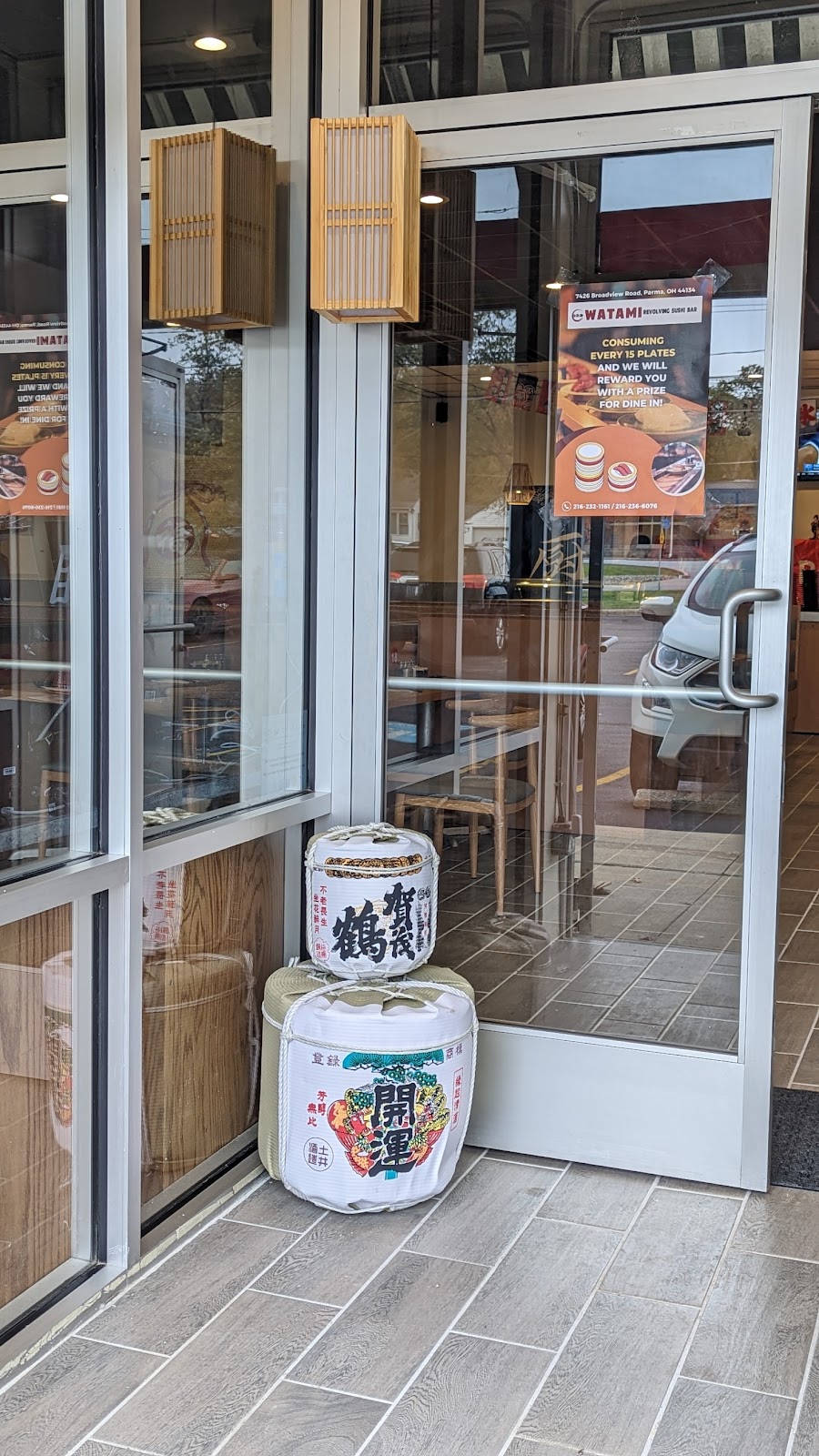 watami revolving sushi bar | restaurant | 7426 Broadview Rd, Parma, OH 44134, USA | 2162321161 OR +1 216-232-1161