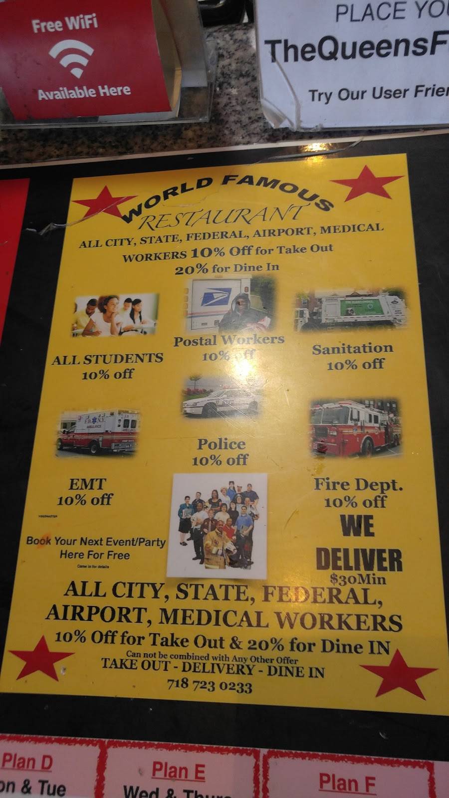 Catfish Cafe | restaurant | 14707 Guy R Brewer Blvd, Jamaica, NY 11434, USA | 7187230233 OR +1 718-723-0233