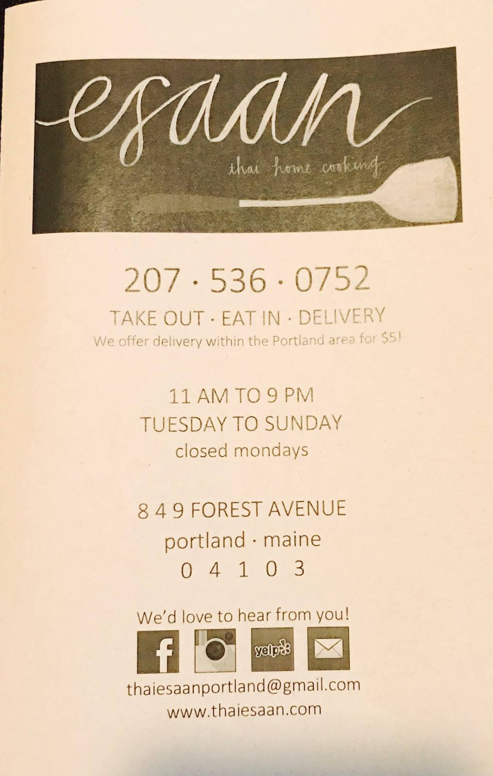 Thai ESAAN | restaurant | 849 Forest Ave, Portland, ME 04103, USA | 2075360752 OR +1 207-536-0752