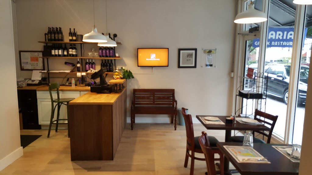 Marias Greek Restaurant | restaurant | 2359 Coral Way, Miami, FL 33145, USA | 3058560938 OR +1 305-856-0938