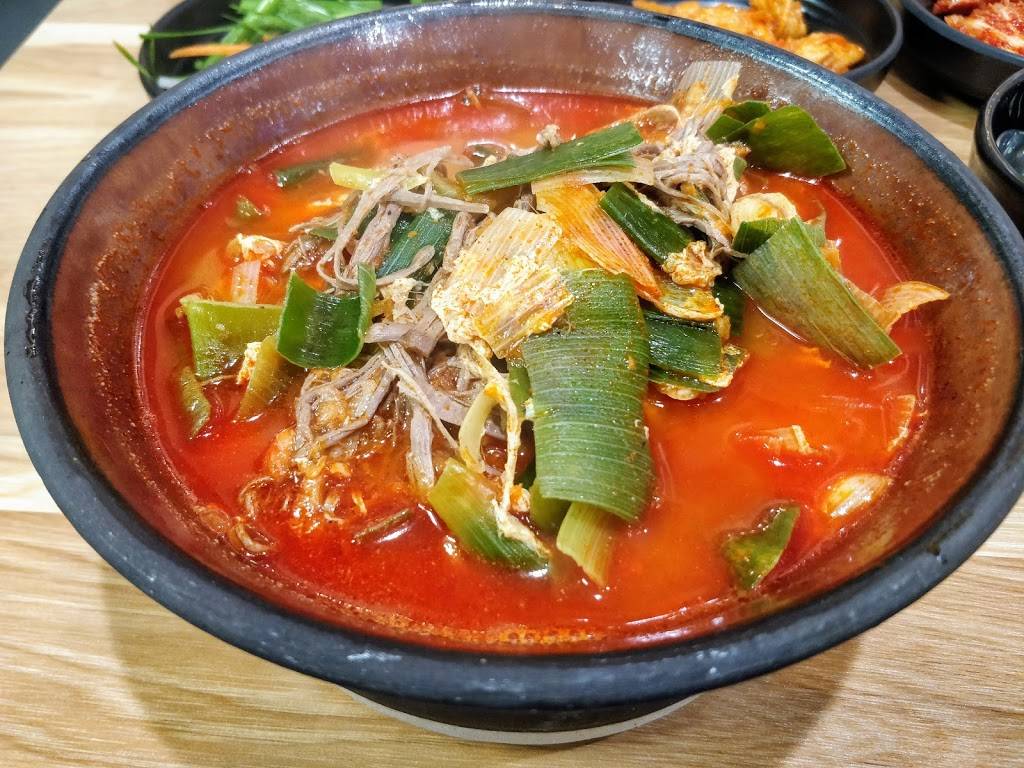 Yuk Dae Jang Gardena 육대장 가디나 | restaurant | 15420 S Western Ave ste b, Gardena, CA 90249, USA | 3104007743 OR +1 310-400-7743