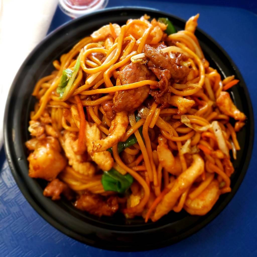 Hunan Kitchen | restaurant | 5253 River Rd, Bethesda, MD 20816, USA | 3019868899 OR +1 301-986-8899