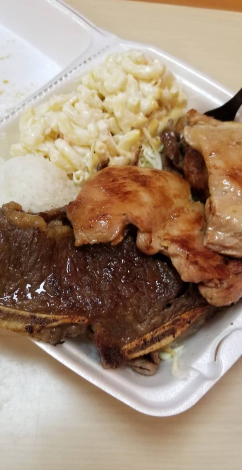 Halo Hawaiian bbq & Poke bar | restaurant | 2661 Midway Rd #100, Carrollton, TX 75006, USA | 2147580800 OR +1 214-758-0800