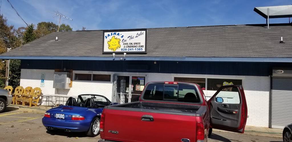 Sashas On The Lake | restaurant | 7774 Hudson Chapel Rd, Catawba, NC 28609, USA | 8282411385 OR +1 828-241-1385