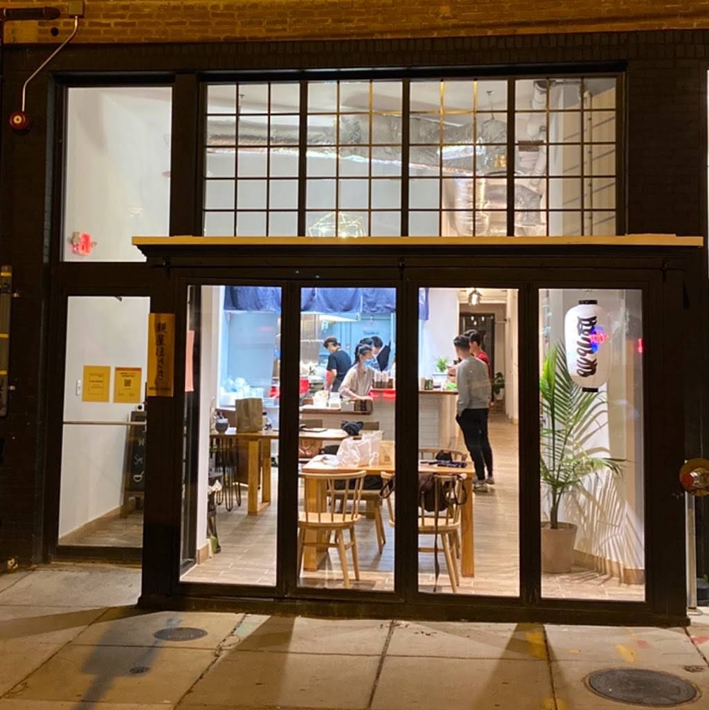 Menya Hosaki | restaurant | 845 Upshur St NW 1st Floor, Washington, DC 20011, USA | 2023303977 OR +1 202-330-3977