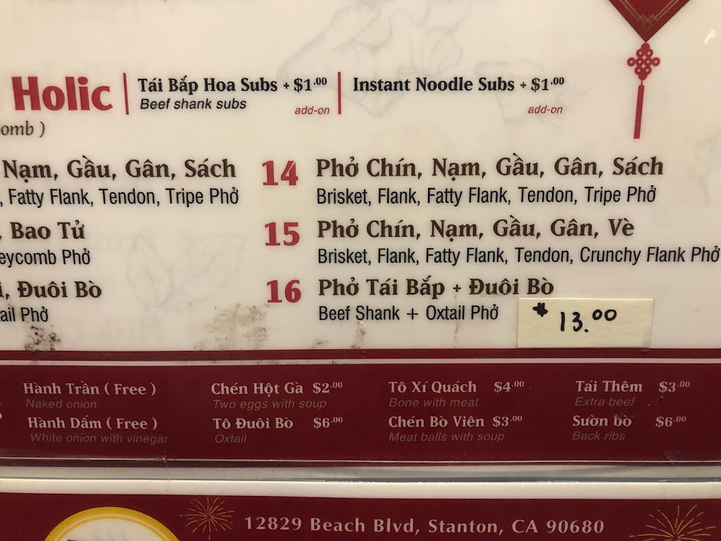 PhoHolic 2 | restaurant | 12829 Beach Blvd, Stanton, CA 90680, USA | 6573489999 OR +1 657-348-9999