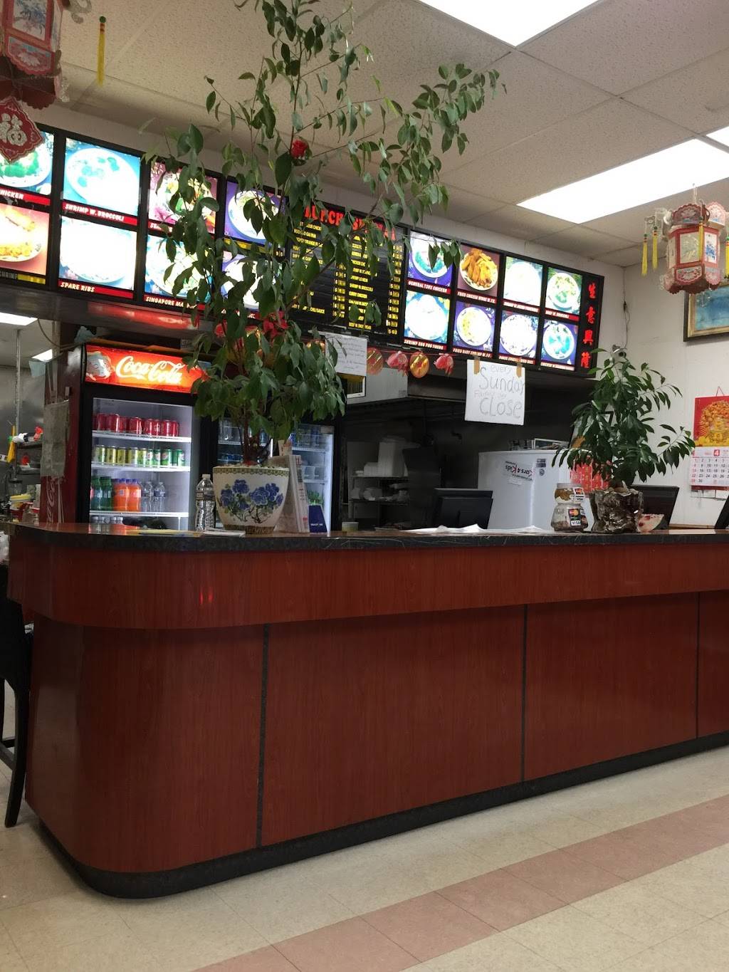 Golden City Restaurant | restaurant | 7408 Windsor Mill Rd, Windsor Mill, MD 21244, USA | 4105218200 OR +1 410-521-8200